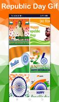 Republic Day GIF 포스터