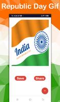 Republic Day GIF 스크린샷 1