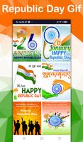 Republic Day GIF 스크린샷 2