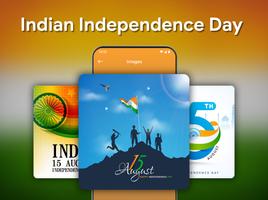 Indian Independence Day : 15 August 2021 capture d'écran 1