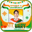 26 January Photo Frame 2022
