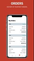 Hadyeti - هديتي المميزة capture d'écran 1