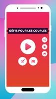 Défis pour les couples capture d'écran 3