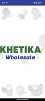 2 Schermata Khetika Wholesale