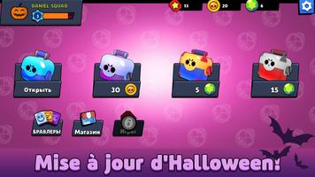 Brawl Box Stars Simulator Affiche