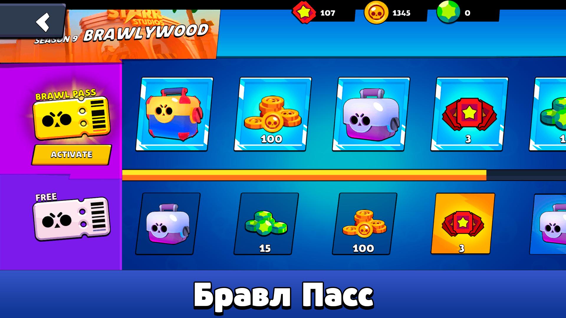 Игра ящик симулятор