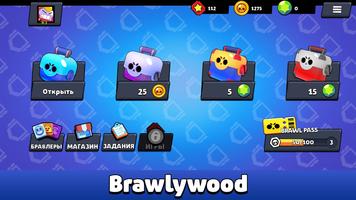 Brawl Box Stars Simulator poster