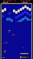 Brick Breaker Vintage screenshot 1
