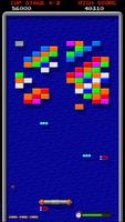 Brick Breaker Vintage screenshot 2