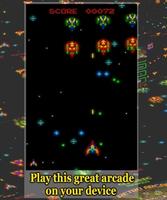 Invaders from outer space 截图 2