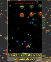 Invaders from outer space screenshot 2