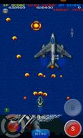 classic back Gulf storm スクリーンショット 1