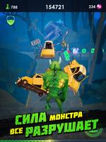 Zombie Run 2 скриншот 1