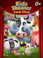 Kids Theater: Farm Show ポスター