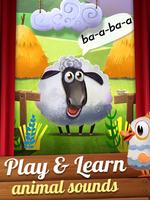 Kids Theater: Farm Show اسکرین شاٹ 2