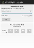 Shaykh Al-Tablaway MobileQuran الملصق