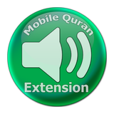 Shaykh Yassin MobileQuran icon