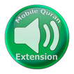 ”Shaykh Al-Muaiqly MobileQuran