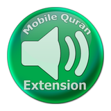 Shaykh Al-Muaiqly MobileQuran ícone