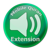 Shaykh Al-Budair MobileQuran ícone