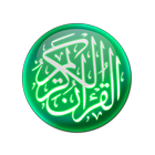 MobileQuran : Quran 13 Tajweed আইকন