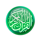 MobileQuran : Quran 13 Tajweed icon