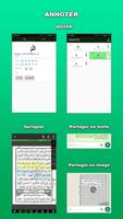 MobileQuran : Quran 13 Tajweed capture d'écran 3