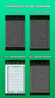 MobileQuran : Quran 15 Tajweed Affiche