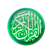 MobileQuran : Quran 15 Lines