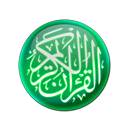 MobileQuran : Quran 15 Lines APK