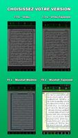 MobileQuran : Quran 15 Lignes Affiche