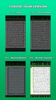 MobileQuran : Quran 15 Lines Plakat