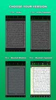 MobileQuran : Quran 15 Lines poster
