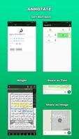 MobileQuran : Quran 15 Lines اسکرین شاٹ 3