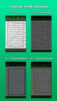 پوستر MobileQuran : Quran 13 Lines