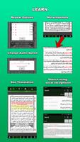 MobileQuran : Quran 13 Lines स्क्रीनशॉट 2