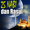 Kisah 25 Nabi dan Rasul Pro APK