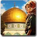 AlAqsa Wallpapers 2024 الأقصى