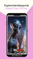 Alien Invasion-poster
