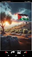 Free Palestine Wallpapers screenshot 1
