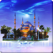 Mosque Wallpapers 2024