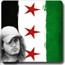 Syria APK