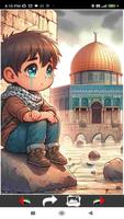 Palestine Anime Wallpapers پوسٹر