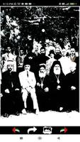 فلسطين قبل نكبة 1948 تصوير الشاشة 1