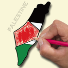 PALESTINE Flag Coloring Game آئیکن