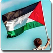خلفيات علم فلسطين 2024