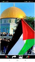 Wallpaper Bendera Palestina poster
