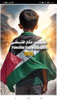 Wallpaper Bendera Palestina screenshot 1