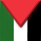 Palestine Wallpapers-icoon