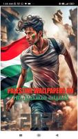 Palestine Wallpapers HD پوسٹر